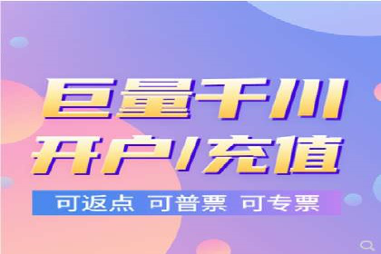 百度优化推广案例分享：关键词策略的巧妙运用