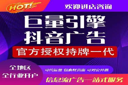 汽车维修行业SEM关键词的精准投放与效果评估